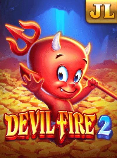 ur66 new game